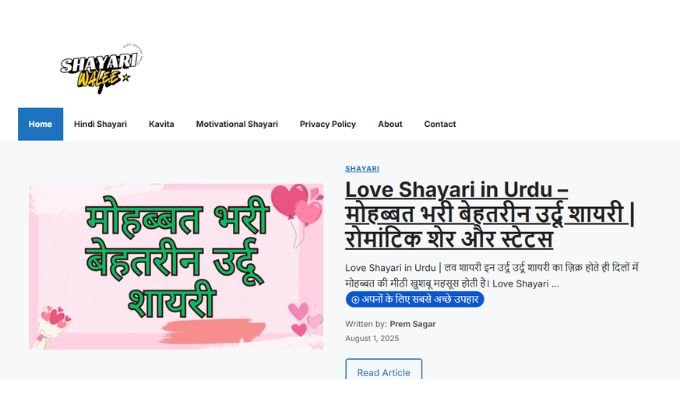 Publish Guest Post on shayariwalee.com